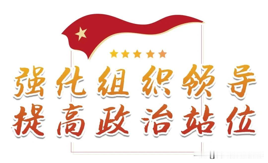 企业安全部门和应急局有什么不一样？

一、定义与性质

企业安全部门：是企业内部