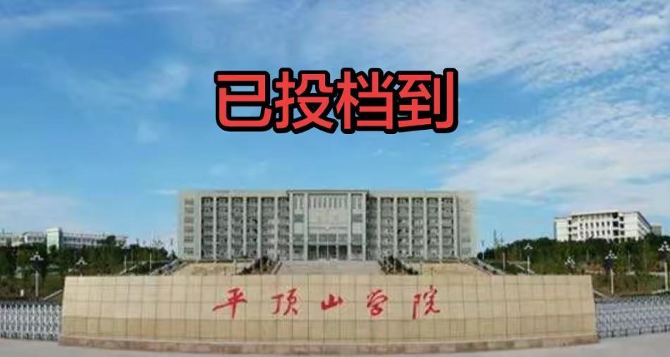 12年辛苦付出，总算有了不错的结果！