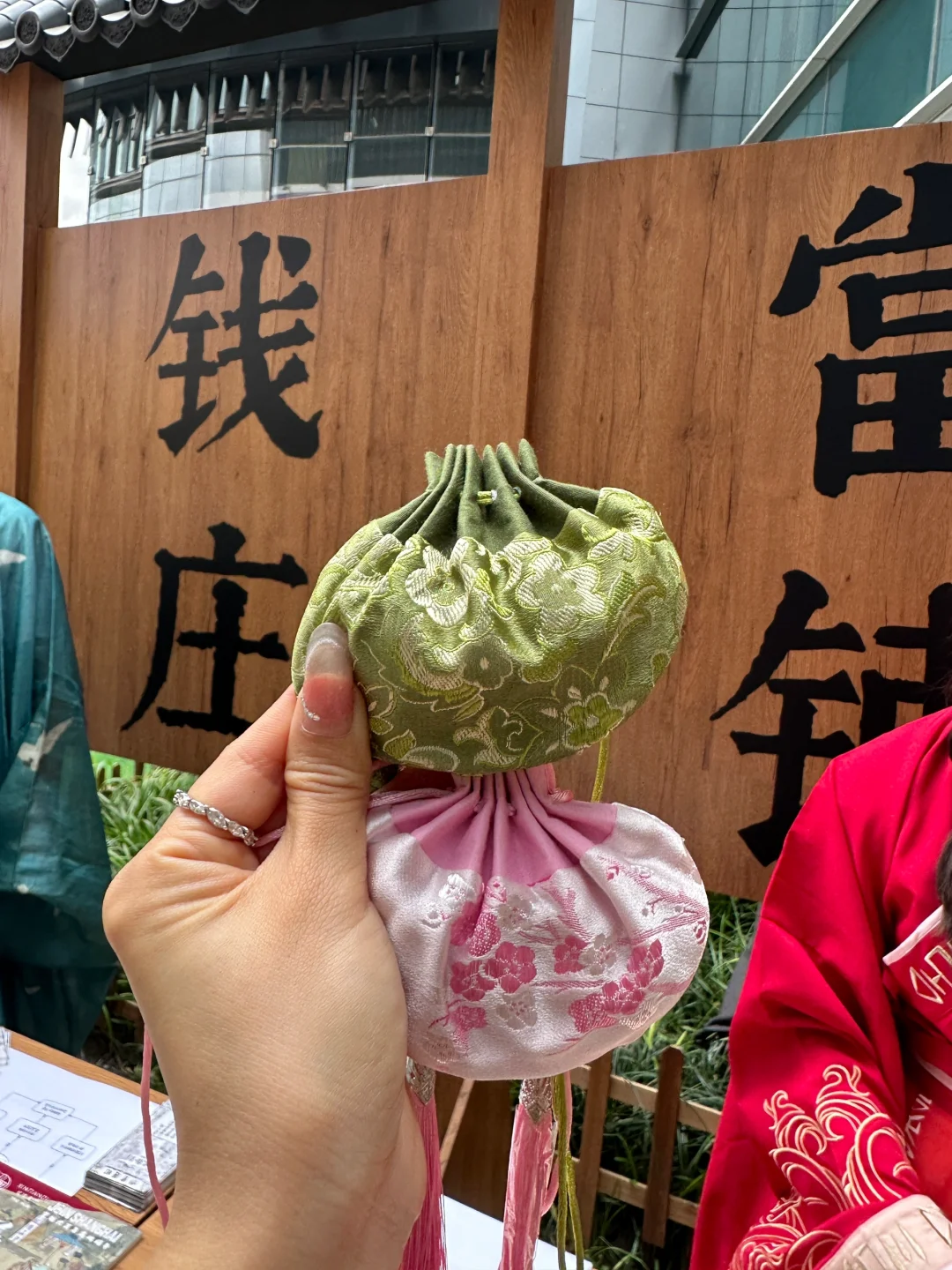 来上海记得领！免费！