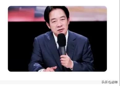 7.37%就敢“拯救”大陆经济？赖清德哪来的迷之自信！

台湾地区领导人赖清德近