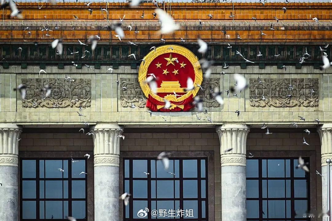 俱往矣，数风流人物，还看今朝。如今我们真的做到了对历史最好的铭记就是创造新的历史