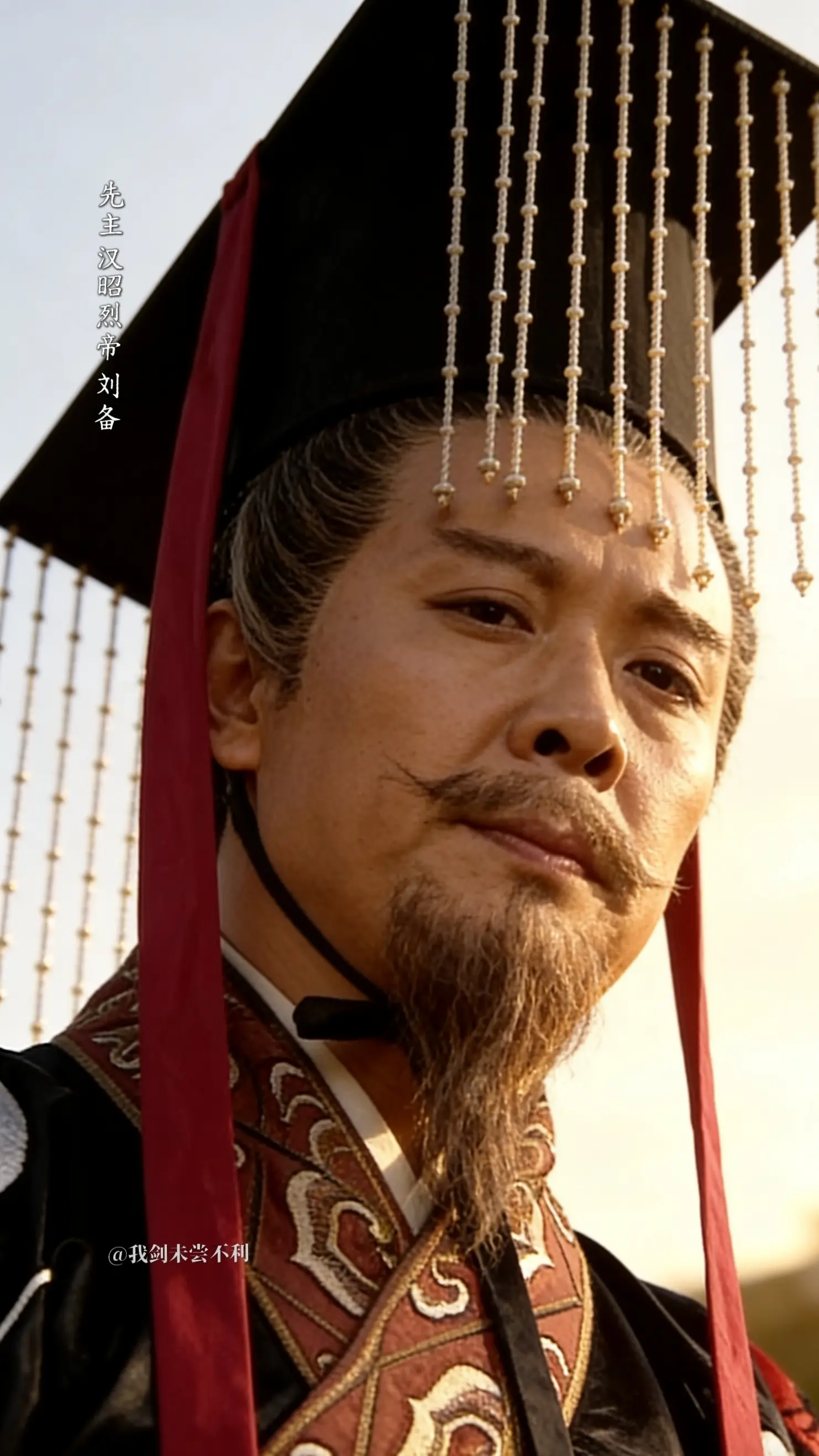 老三国冕旒造型，谁更具龙章凤姿？     ai图片生成 无不良引导