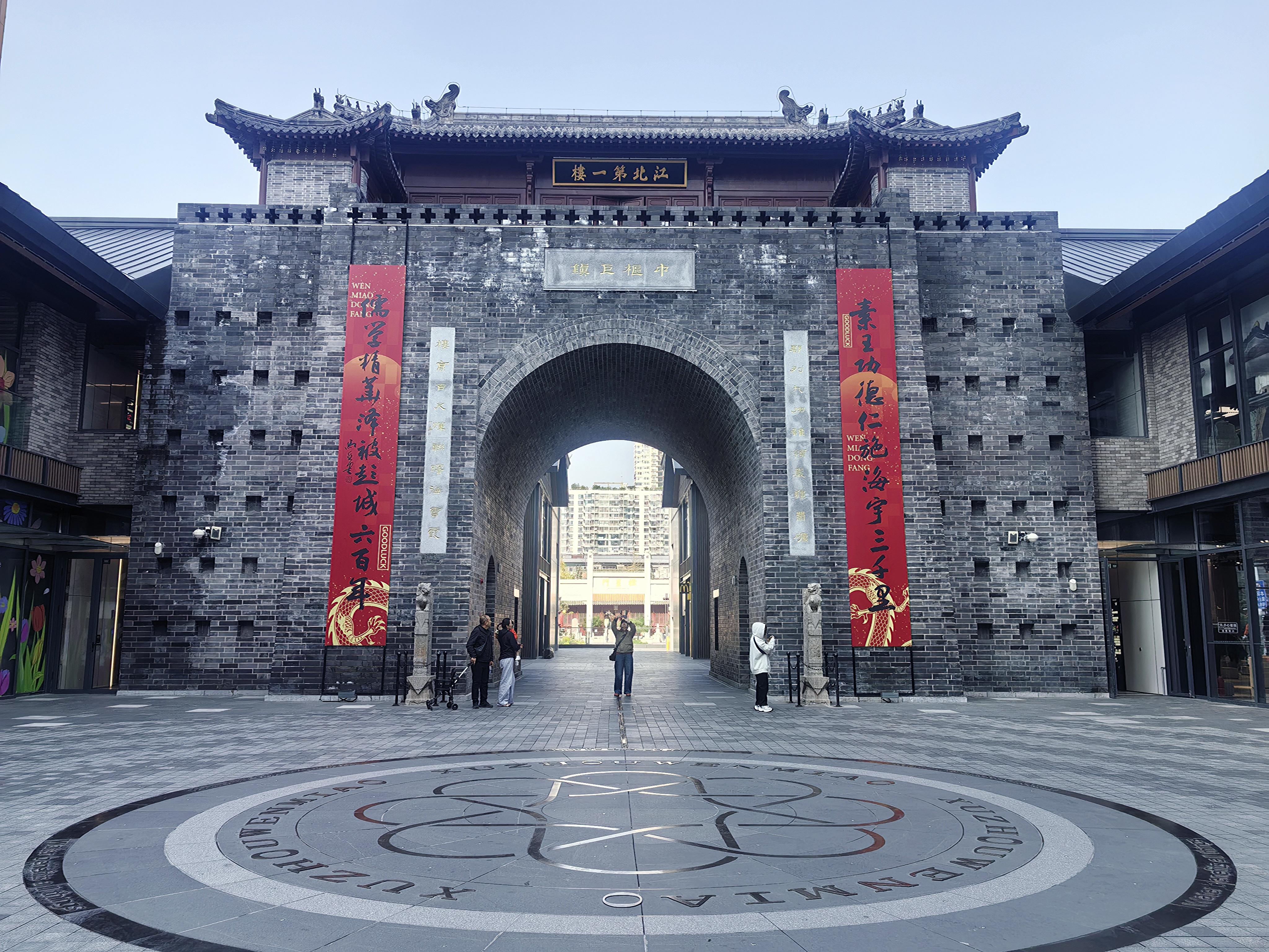 今天上午的徐州印象