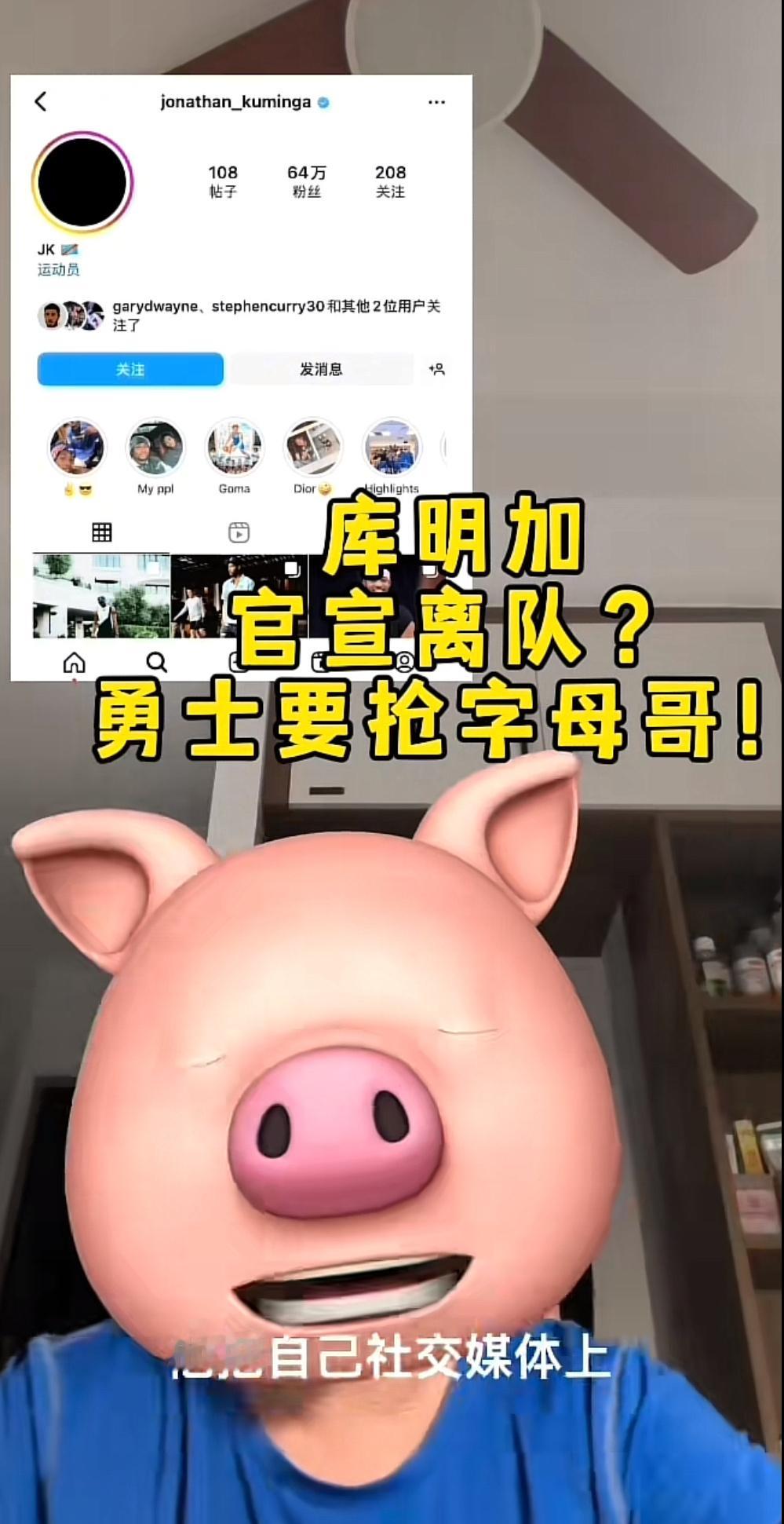 改个简历就是要走的意思[抱抱][二哈]哥们，你挺会解读啊[泪]不过走了也好，我支