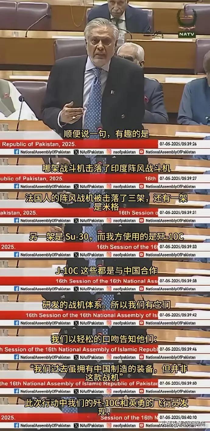 买家好评，长文推荐歼10C，这波带货火爆全网。

要知道，阵风售价是2.4亿美刀