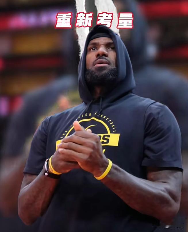 风向突变🔥曝詹姆斯突然改变想法，休赛期去向迎来大反转
NBA 休赛期悬念再起，