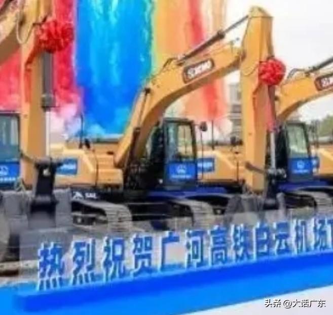 广州从化和韶关新丰什么时候才能通高铁呢？

这两个地方盼高铁已经盼了好多年。早在