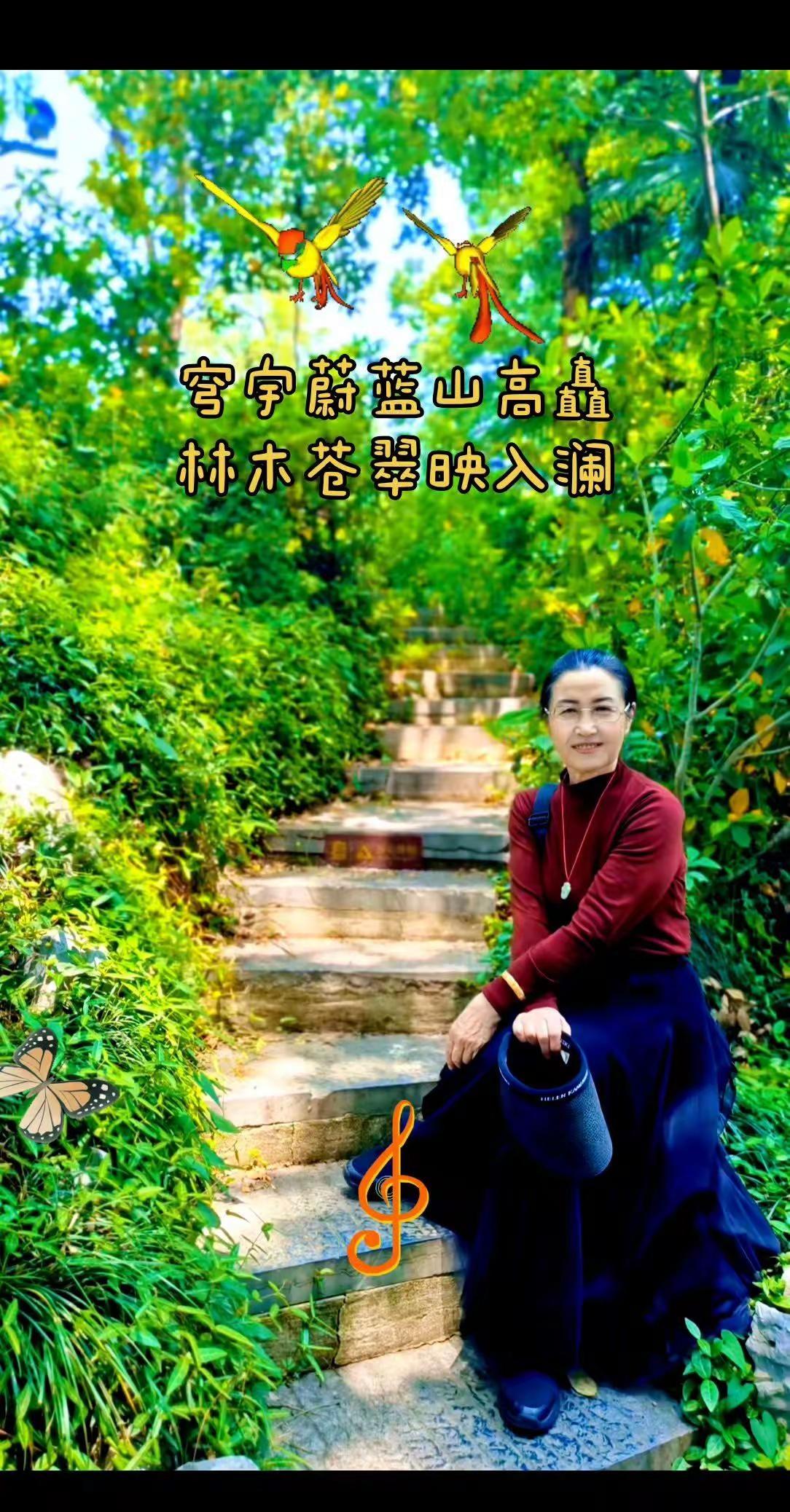 带着知足的心生活，带着悦纳的心看世界，在渐行渐远的光阴中，且行且望且随风。你给生