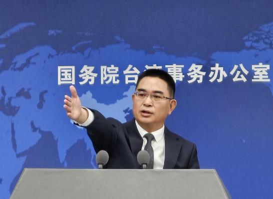 4 月 29 日，岛内传来重磅消息，国民党主席郑丽文敲定计划，将于今年 6 月前