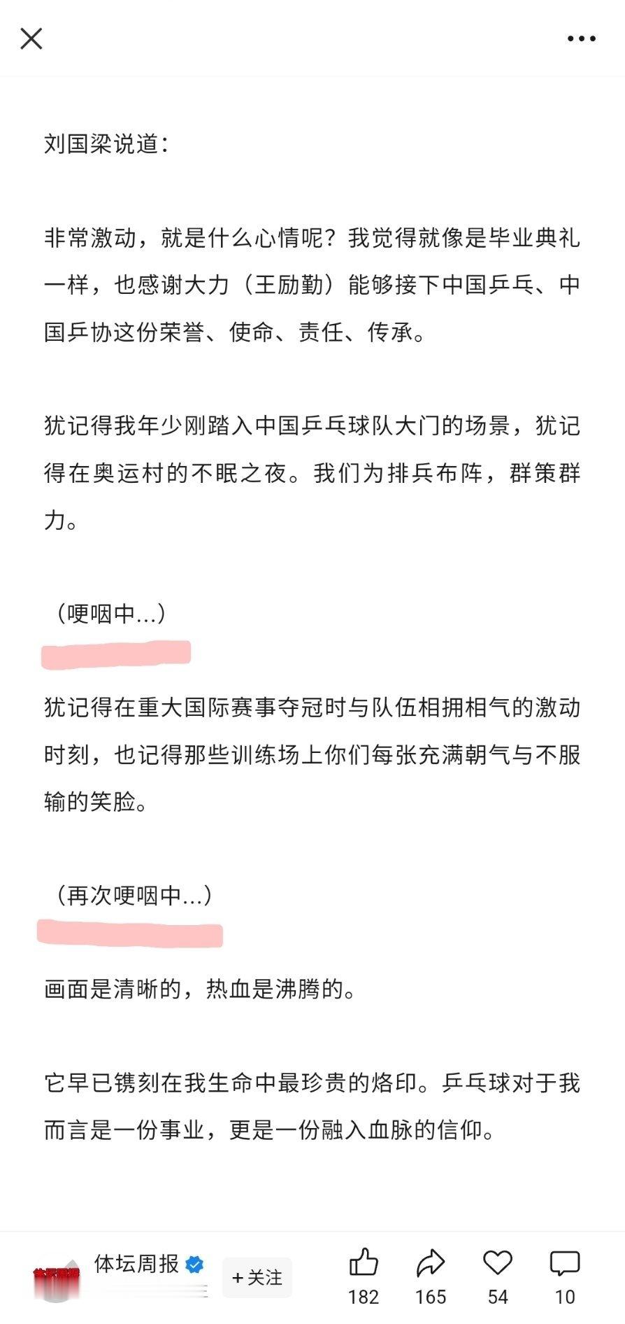 莫名好笑怎么回事，这个旁白太好了哈哈哈 ​​​