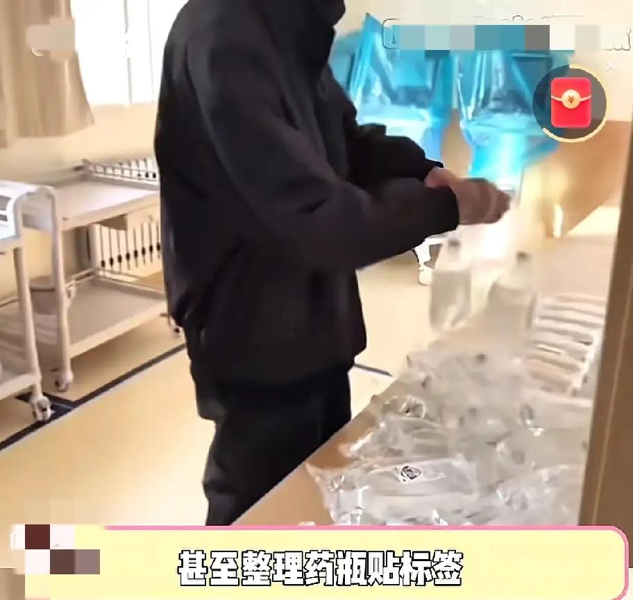 护士不遵医规医德，带男朋友进配药室助其工作，这是严重的失职行为，如果配错药出了人