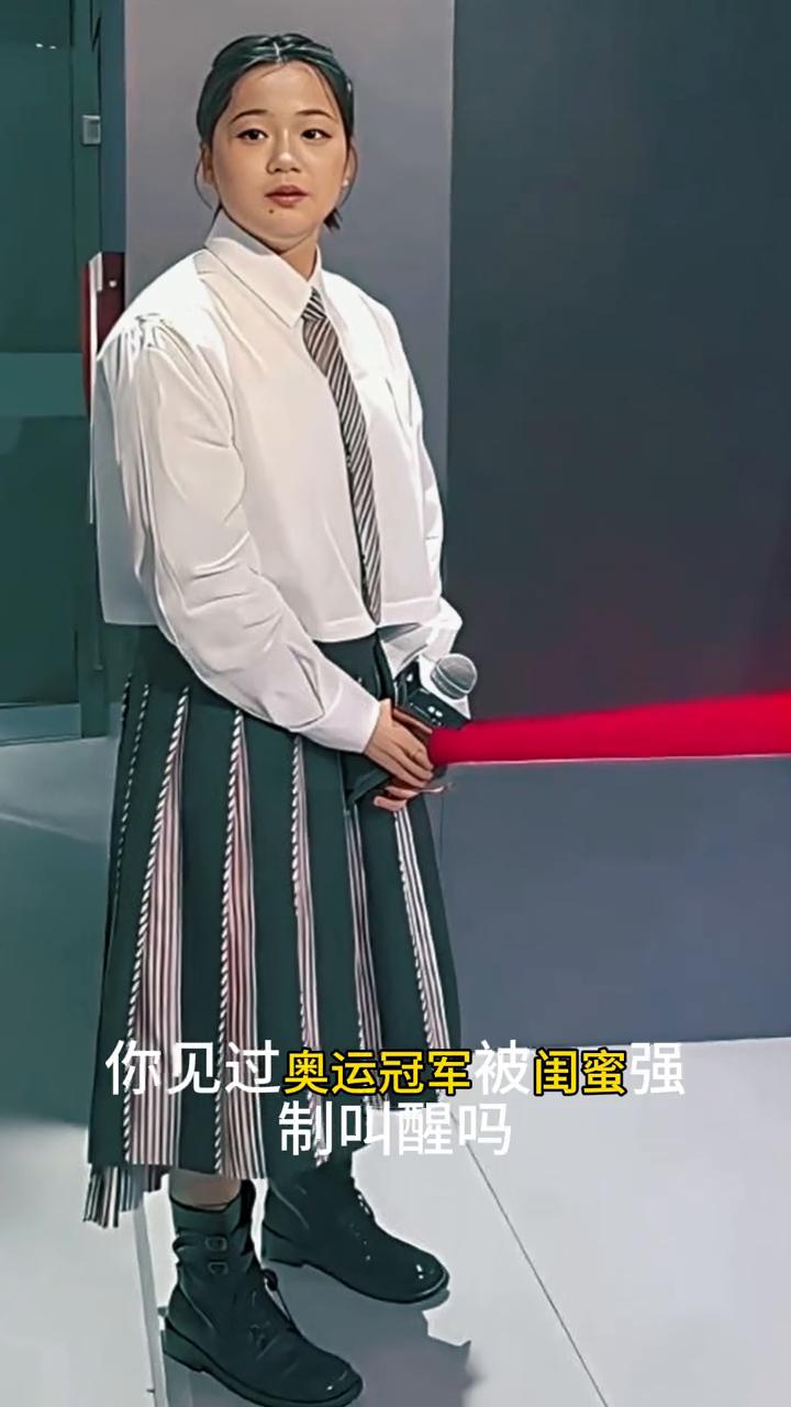 你见过奥运冠军被闺蜜强制叫醒吗？
张家齐在客栈玩嗨了，看见新鲜事第一反应掏手机视