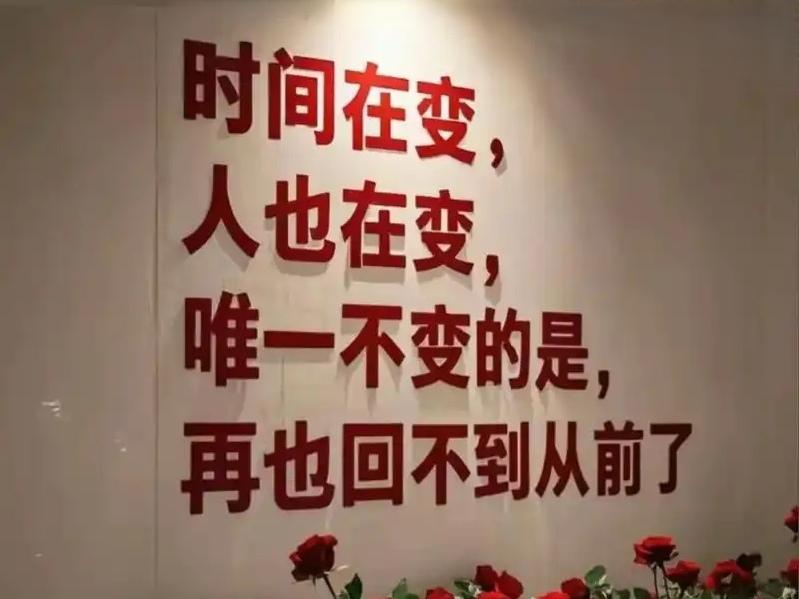 ＃讲真的，人这辈子什么最重要？
   人这辈子，最重要的是健康、幸福、人际关系和