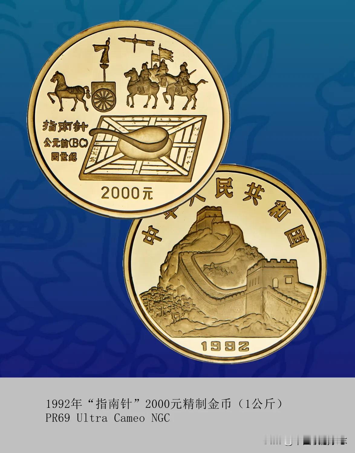【6月18日，一起到海瑞得香港“寻钱”】

作为目前全球最大的钱币拍卖公司，海瑞