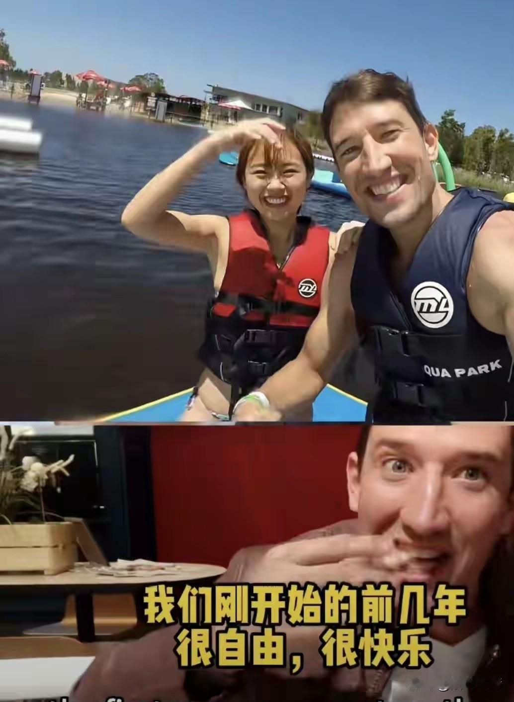 这样的中外恋真的好吗？
女子通过国外社交网站认识了一位老外，两个人聊了没多久，