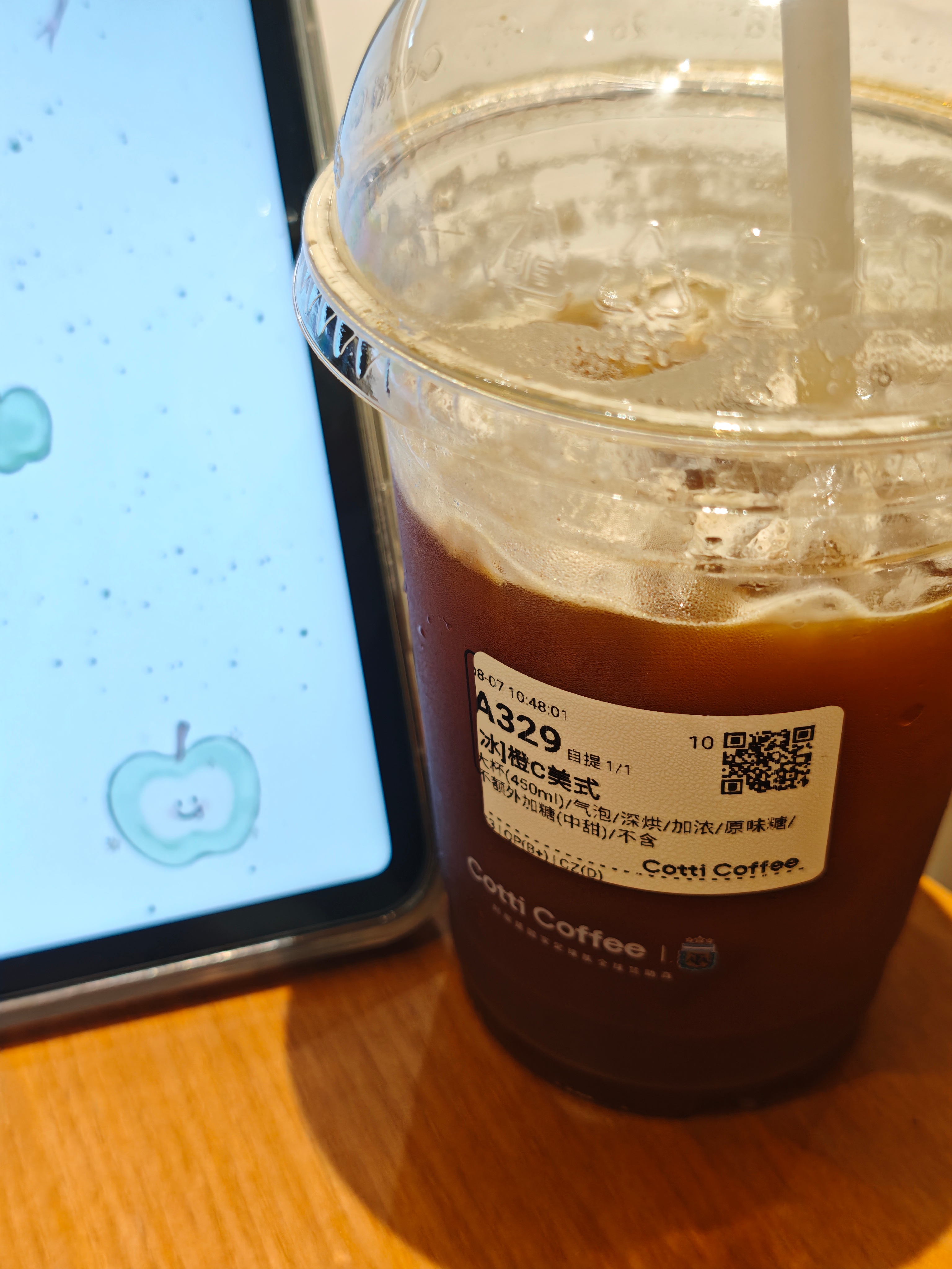 最近。。。每天一杯橙c气泡🫧 