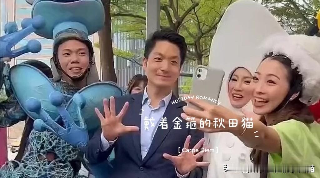 太明显了！苏巧慧在学蒋万安、更在防蒋万安，最近打起了“青年牌”，川伯要当心，别太