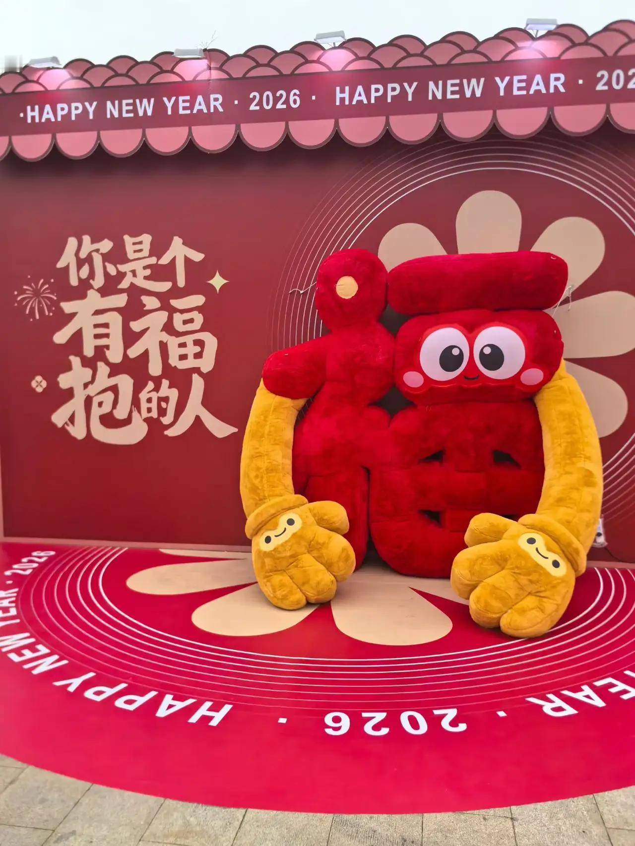 人民日报：“心很贵，一定要装最美的东西，情绪很贵，一定要接触让你心情愉快的人，时