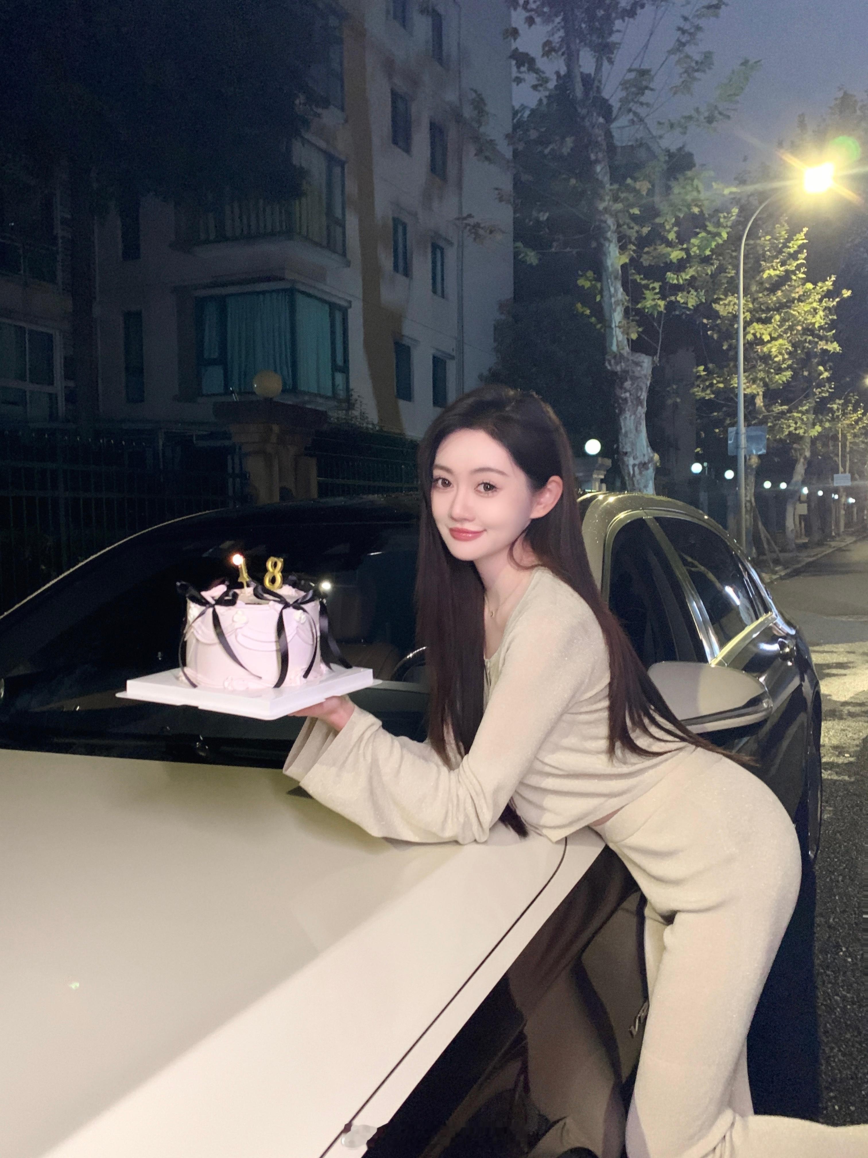 8号碎片 