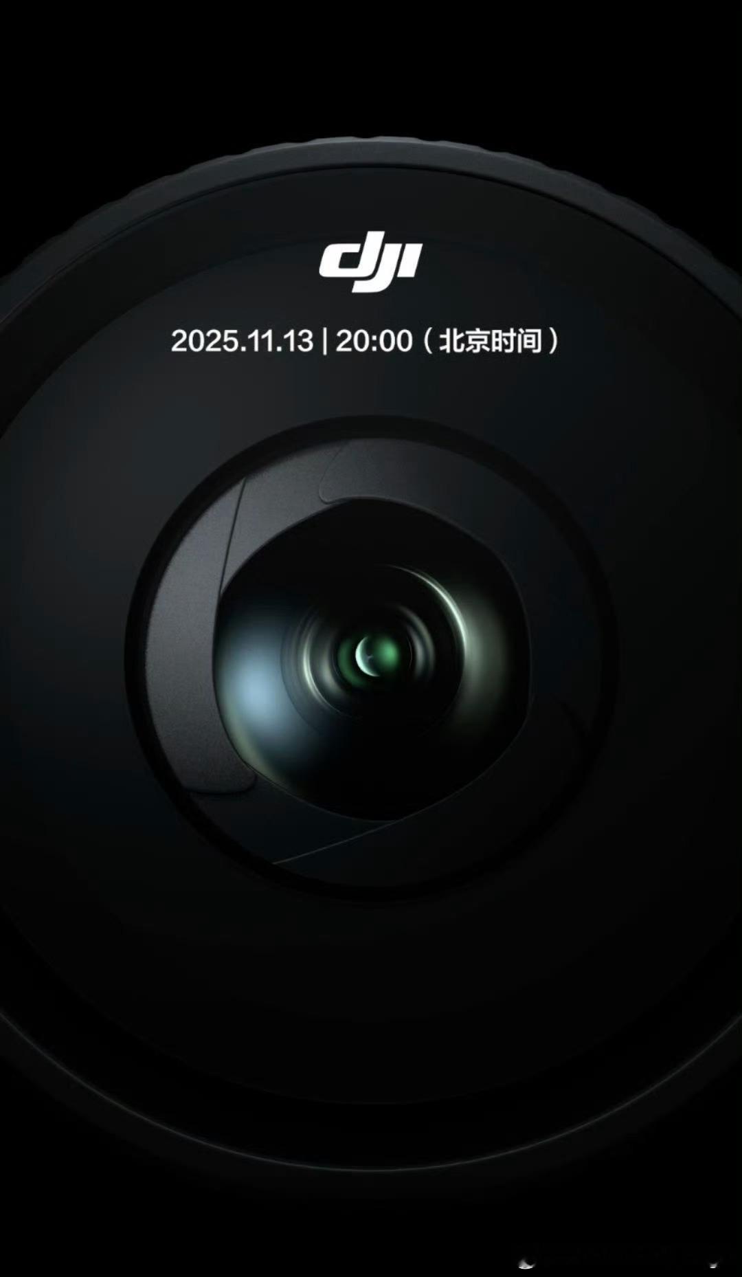 大疆 DJI Osmo Action 6 要来了，怎么办？要退了 Insta36