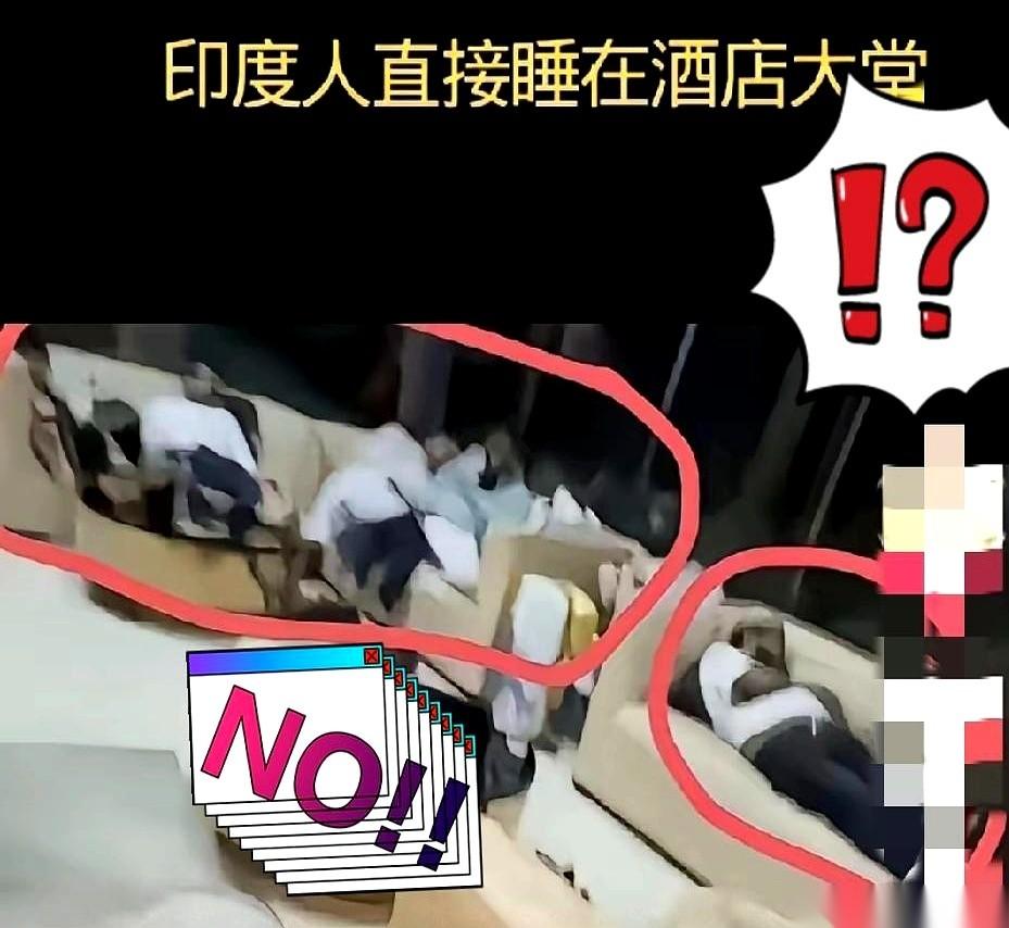 订80%的四星酒店，入住率不到5%。
你猜猜，剩下那75%的人，都去哪儿了？
答