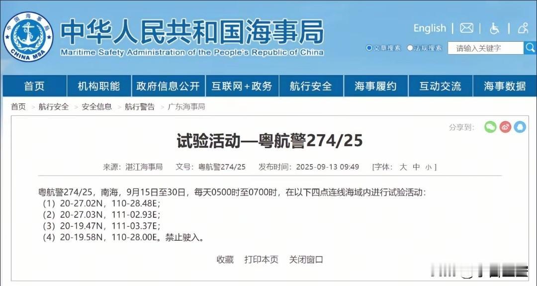 每天两小时，今天开始？