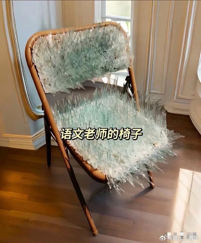 创意椅子大赏！老师的独特座椅公开，艺术感爆棚。或奇趣或典雅，哪一把能让你心动？快