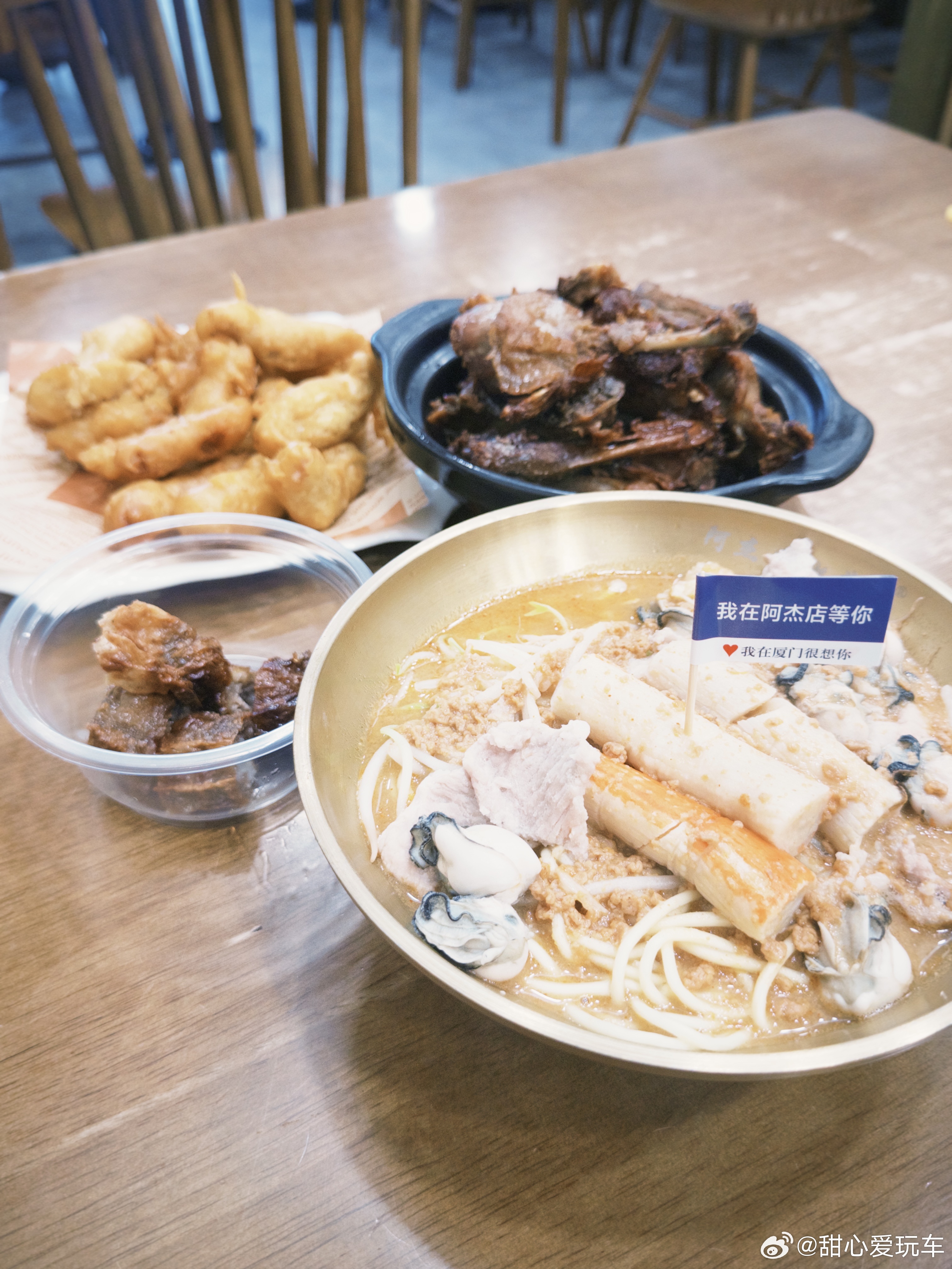 三步一碗沙茶面 五步一只姜母鸭的海边🏝️ 厦门