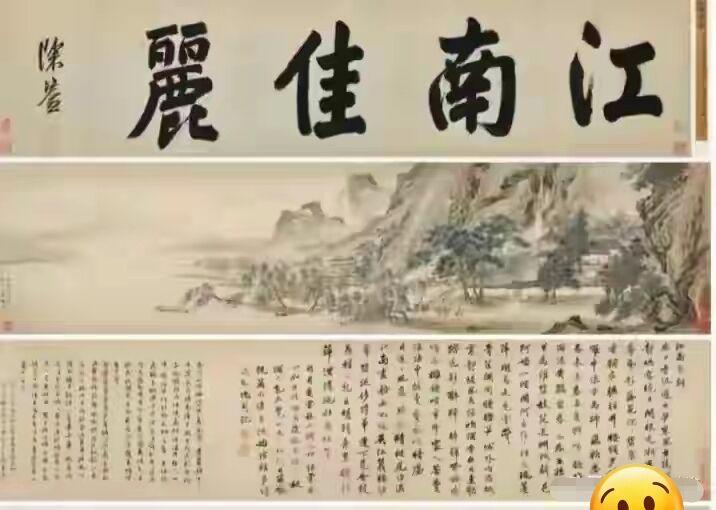 鱼太大！南博举报案惊天反转，举报人遭恐吓，知情人曝关键细节牵扯人物不简单
 
炸