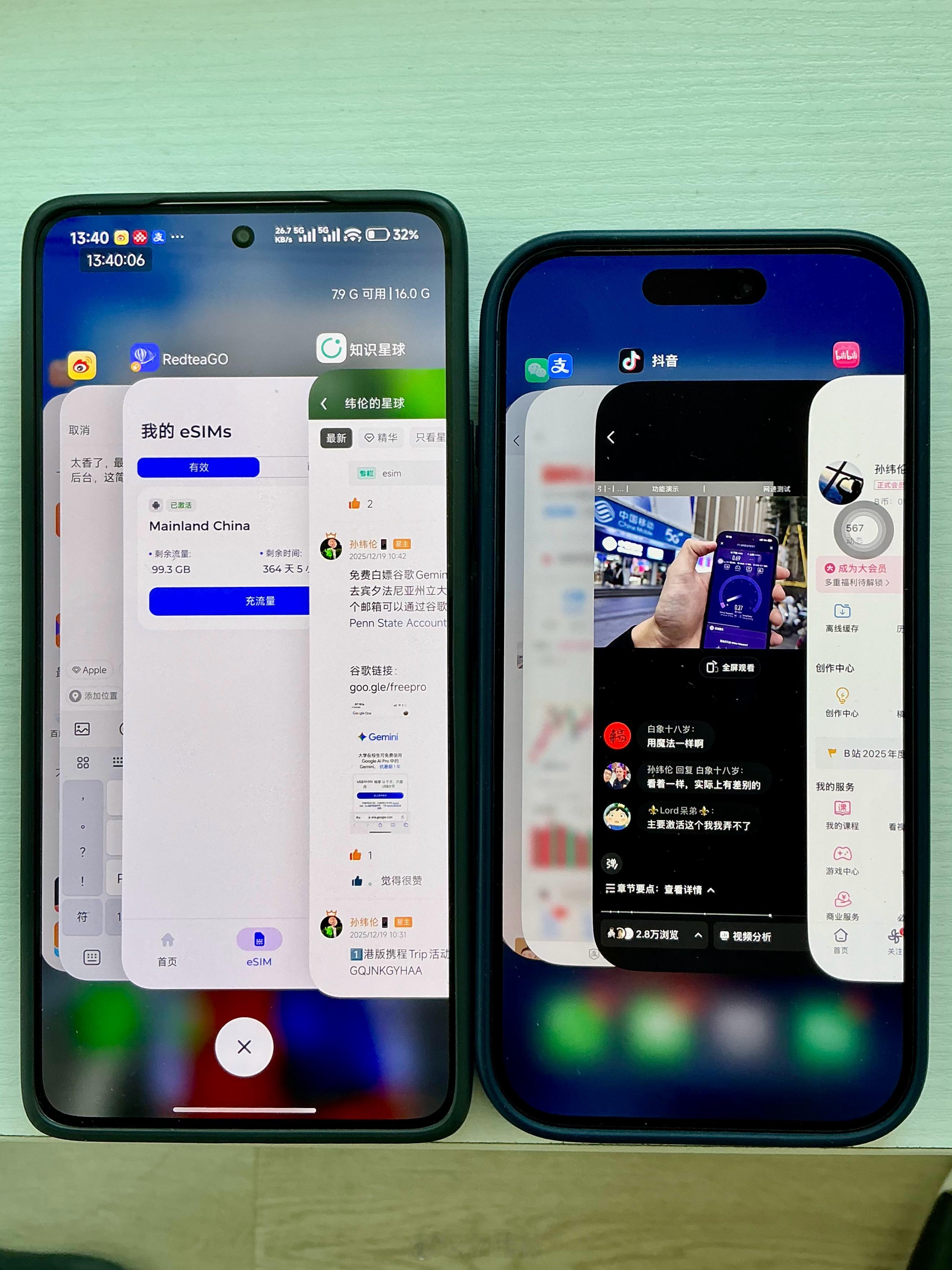 双持党狂喜，小米澎湃OS3最新上线堆叠后台！和iPhone 一致的体验，这切换起