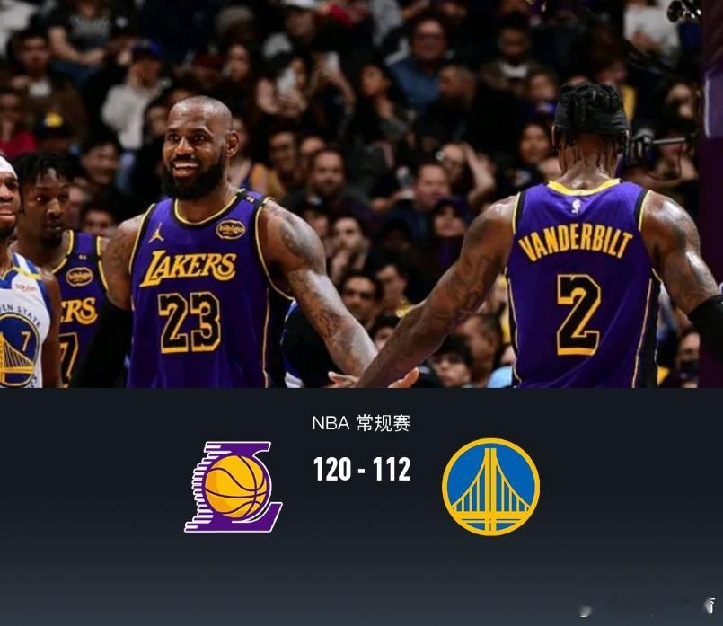 NBA战报  🏀【洛杉矶德比】 湖人VS勇士 ，谁能问鼎？🏆北京时间2月7日