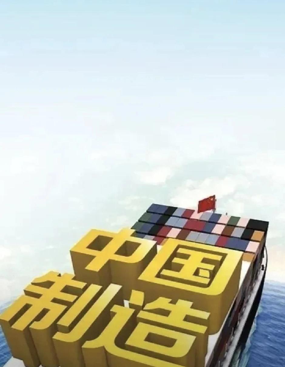 美国总喊“中国制造离不开”，其实是他们自己离不开中国货！日常用的烤面包机、烟花甚