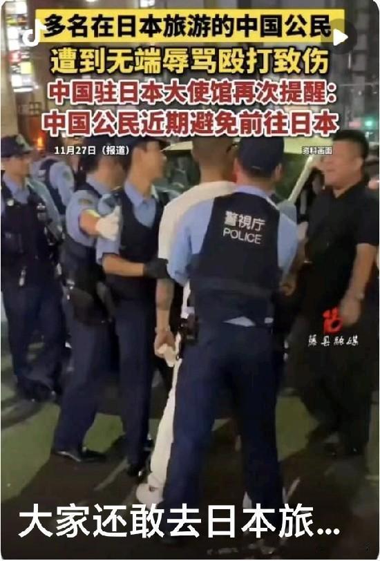 中国政府呼吁谨慎前往日本，然而复旦大学的冯玮却在此时，高调推荐中国学生去日本，并