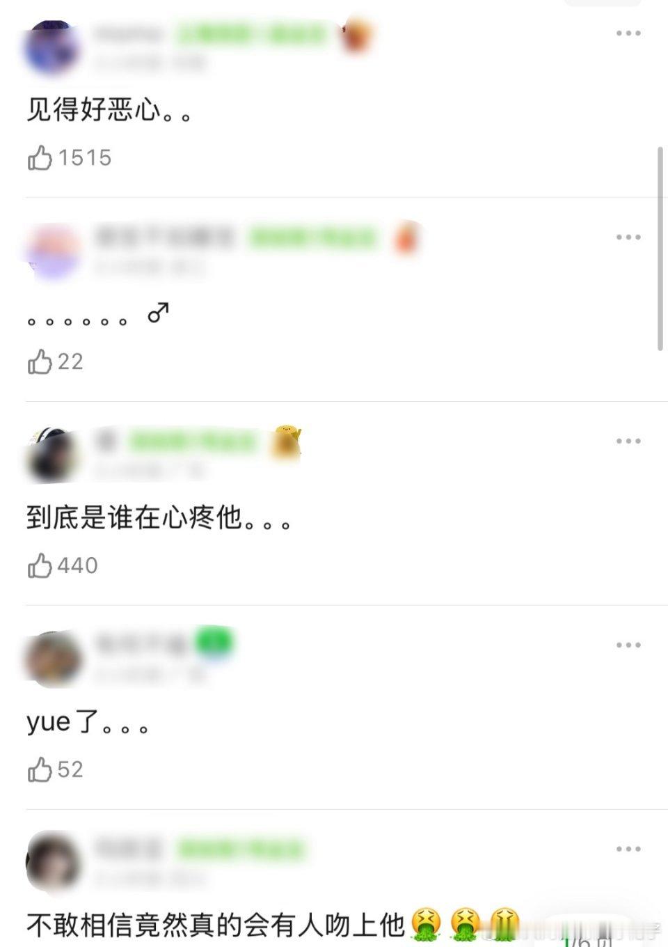 李明德看看媳妇 人被逼急了真的什么事情都可以干出来……，怕就怕最后没有一个好人 