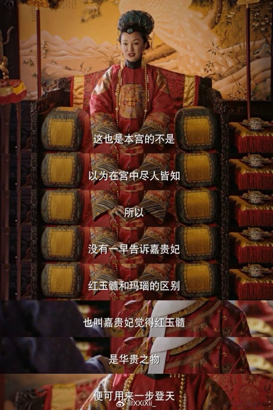 分享图片 