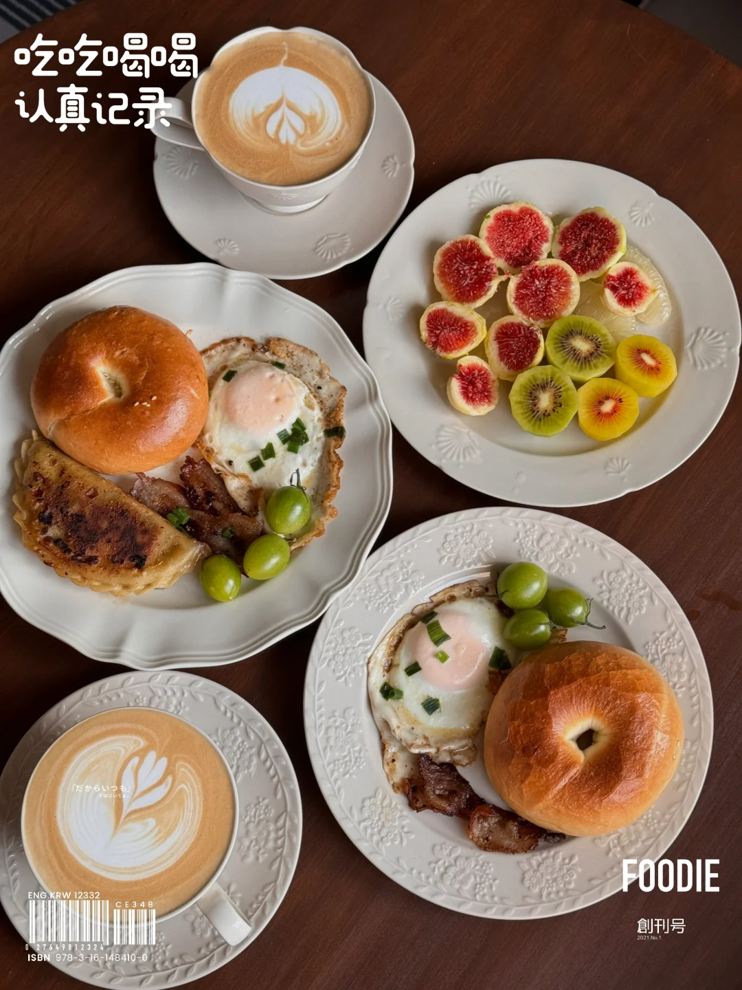 换了个新拉花缸，感觉我又可以了