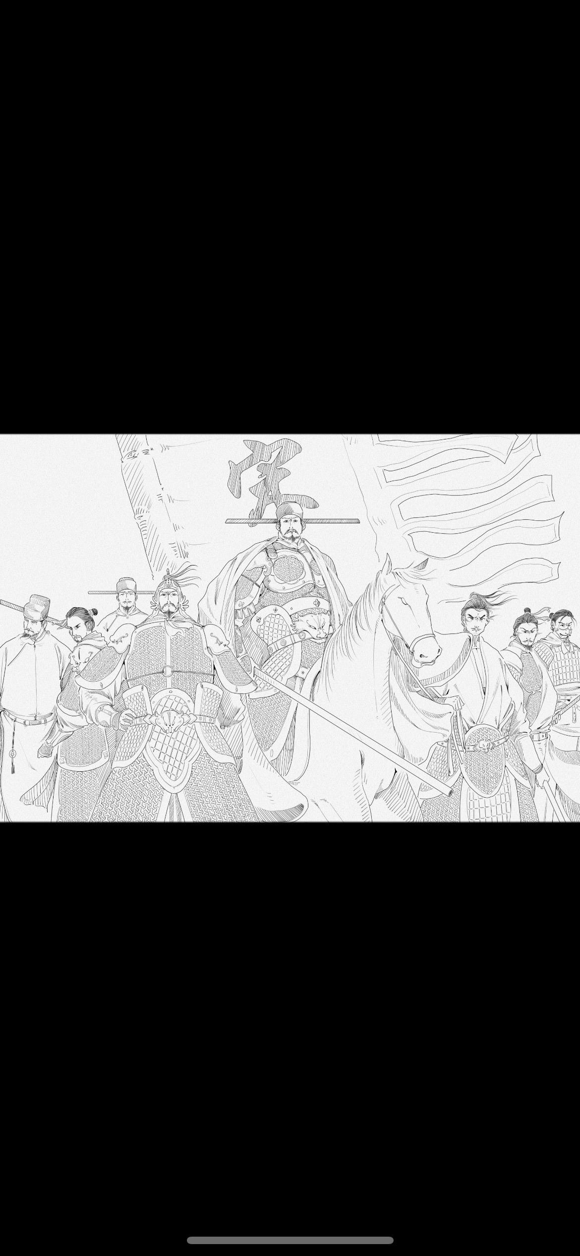 “大宋之亡，非卿之罪”