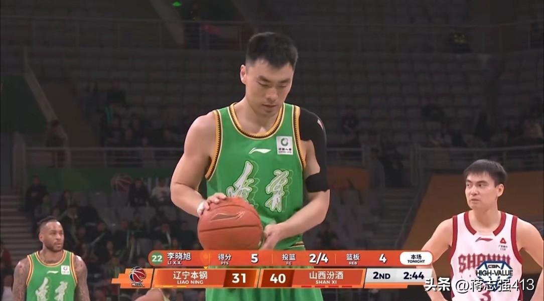 辽宁男篮的外线投不开进攻就打不出来，光三分球一项就输给了山西队15分，迪亚洛一个