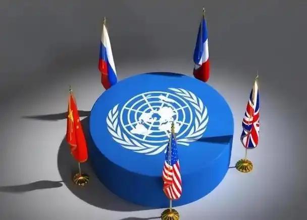 很多人天天拿联合国说事，觉得这组织“有名无实”，搞不明白安理会“五常”到底能干啥
