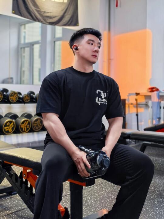 他好 我坏行了吧