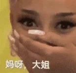 拧巴的人可以进厂拧螺丝
越拧巴挣得越多
抽象 发疯文学