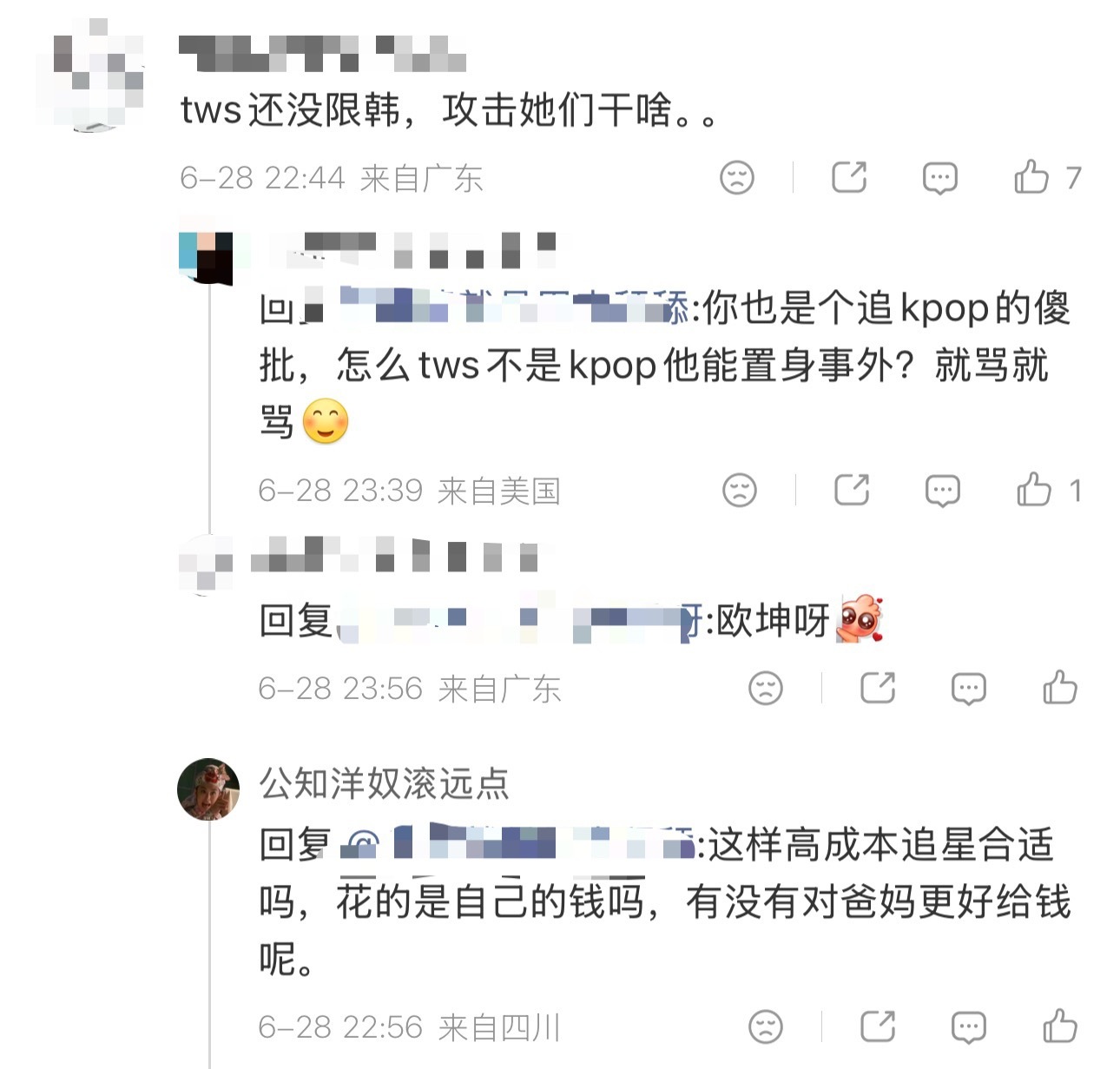 致我们最爱果最爱教育别人最孝敬别人父母的bro：  有没有可能你觉得高成本是因为