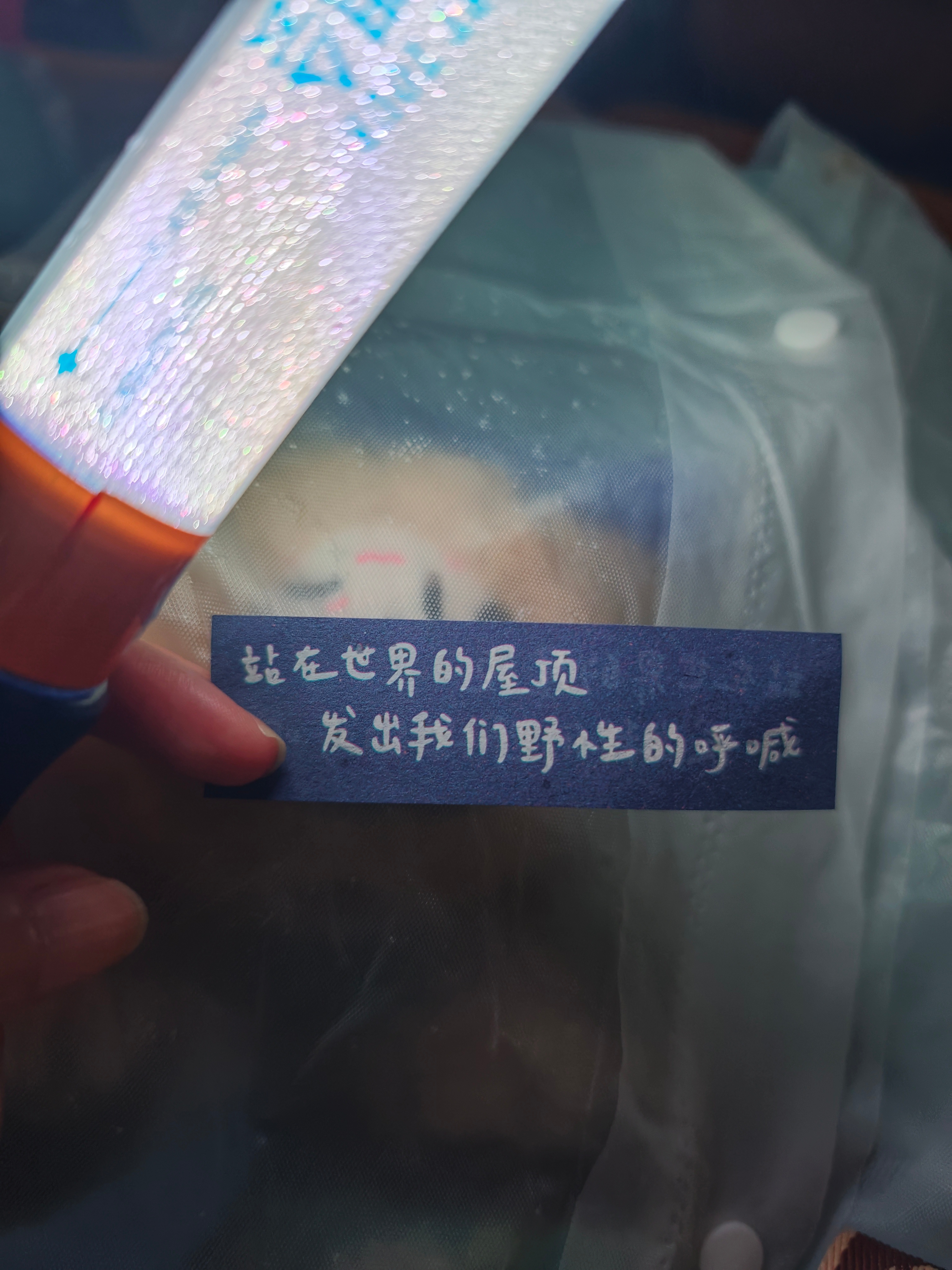 谢谢你深深 