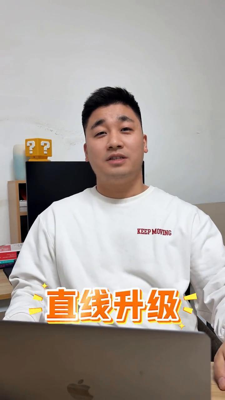 DeepSeek数字人。
今年数字人系统已经全面接入DeepSeek，AI数字人