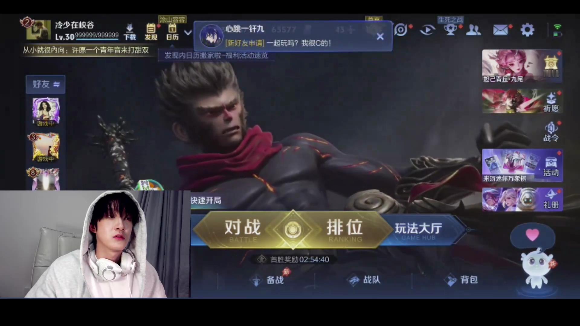 这辈子还能看到这种画面（） ​​​