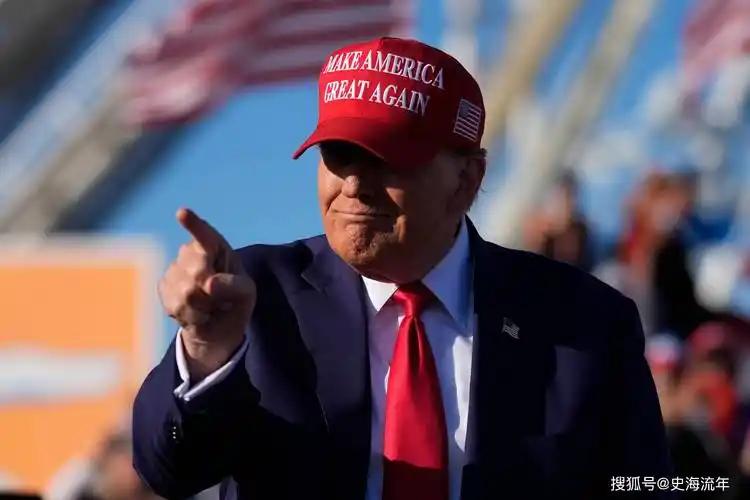 【美国总统特朗普签令】
美国总统特朗普在3月31日正式签署了一项行政命令，核心就