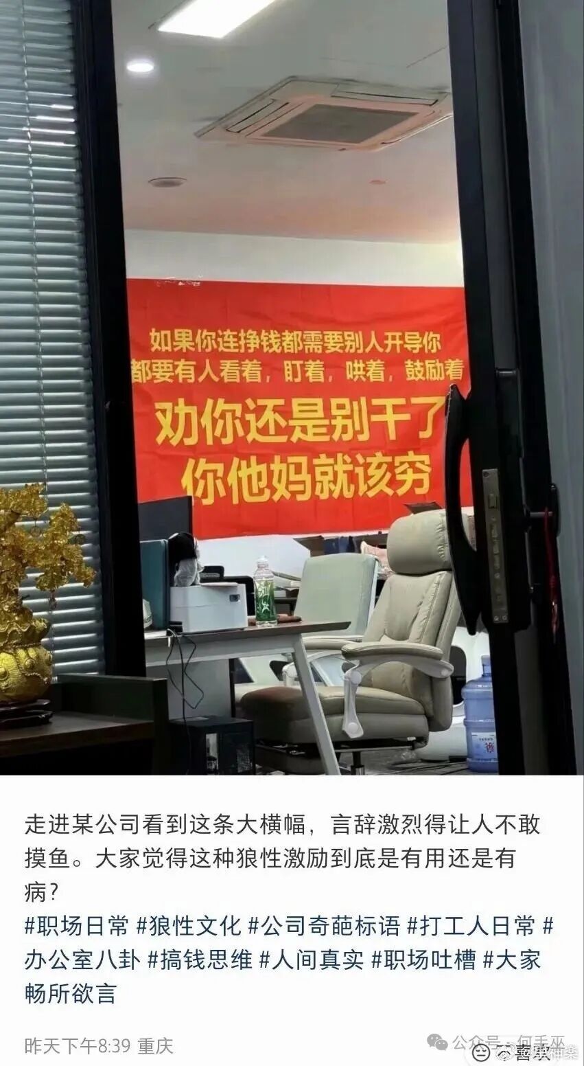 反正我不会乐意 ​​​