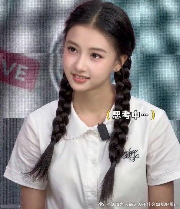 七七还是好看 