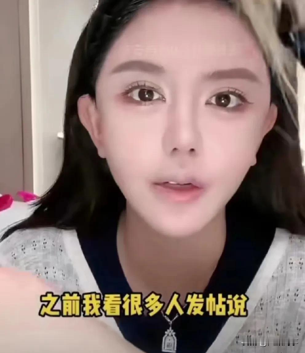 韩安冉回应为什么我这样的人能挣到钱，因为我做自己，不要把自己搞的不正常，这社会百