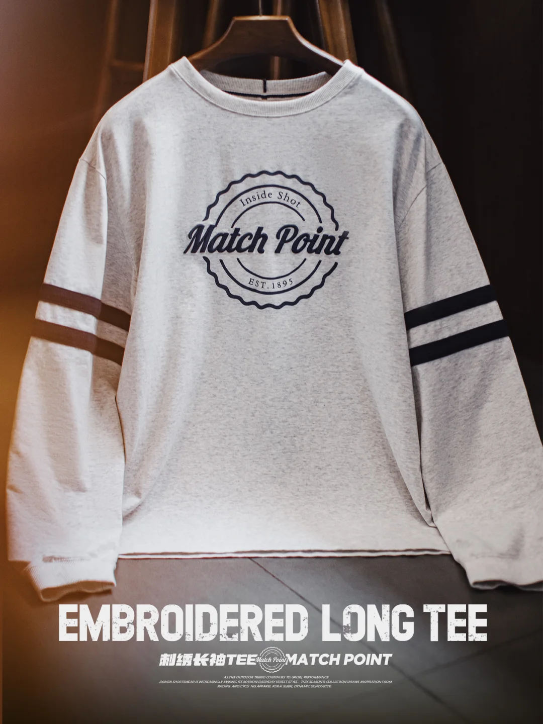 美式复古党都在抢的长袖Tee,到底啥来头?